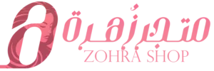 cropped-Untitled-design-19-300x100.png